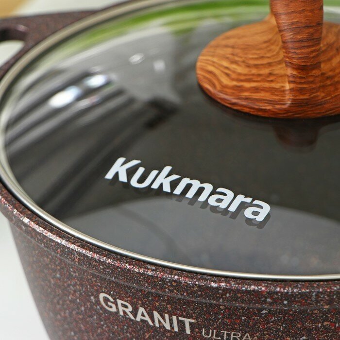 Кастрюля KUKMARA Granit Ultra кгг62а, 6л, с крышкой, черный - фото №13