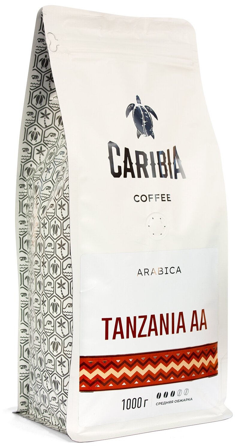 Кофе Caribia «Arabica Tanzania AA» в зёрнах 1 кг
