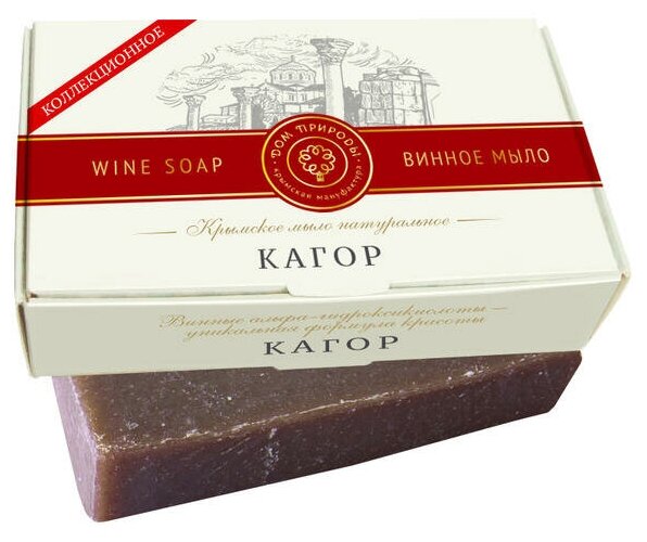 фото Дом Природы Мыло кусковое Винное Кагор