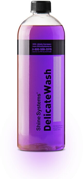 Shine Systems DelicateWash -активная шампунь для деликатной мойки,750мл арт. SS643
