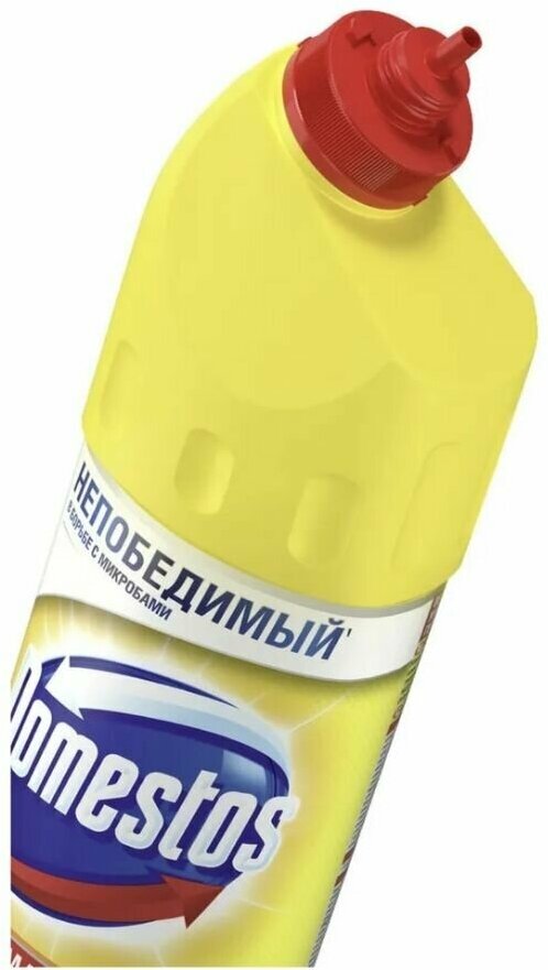 Domestos гель универсальный Лимонная свежесть, 0.75 л - фотография № 4