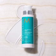 CURL Defining Cream крем для оформления локонов Moroccanoil 250 мл