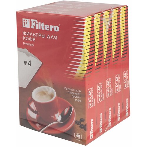 фильтры для кофе filtero 4 80 белый Фильтры для кофе FILTERO Premium №4, для кофеварок, бумажные, 1х4, 200 шт, белый [5/200]
