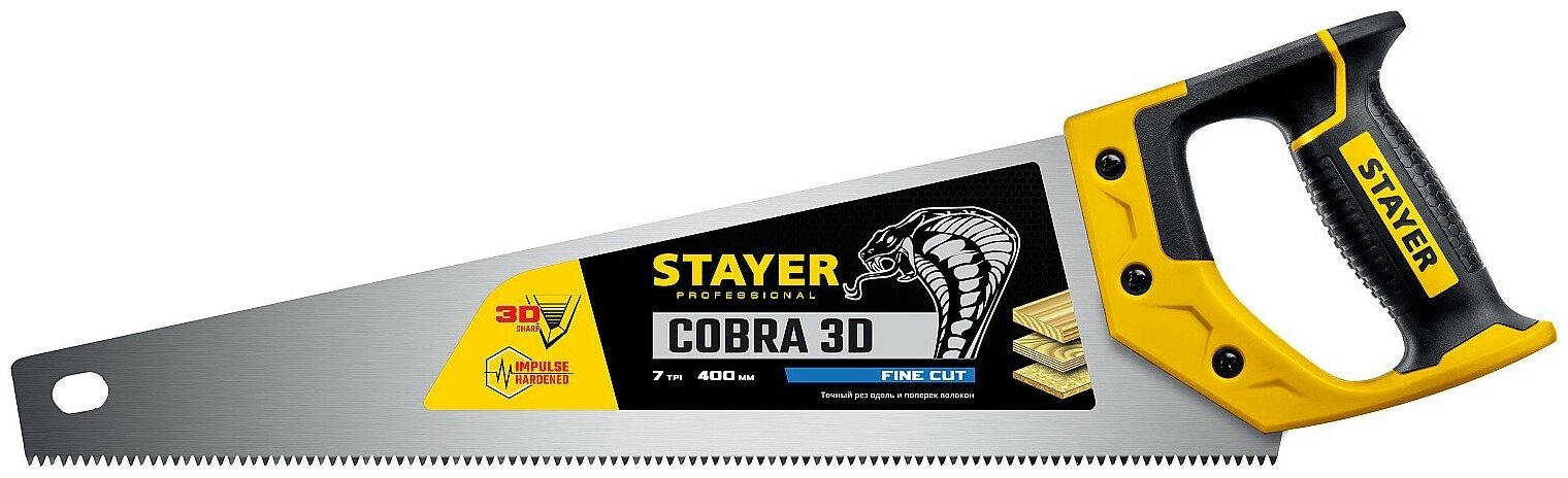 STAYER Cobra 3D, 400 мм, универсальная ножовка, Professional (1512-40)