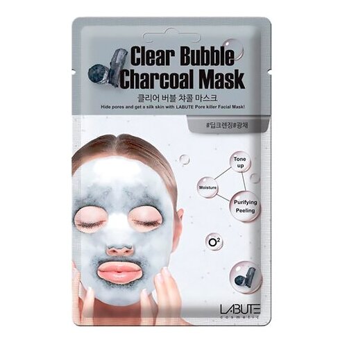 LABUTE Кислородная маска с древесным углем Clear Bubble Charcoal, 20 г, 20 мл