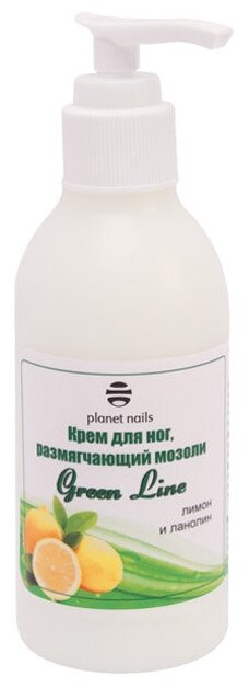 Planet nails Green Line Крем для ног размягчающий мозоли, 200 мл