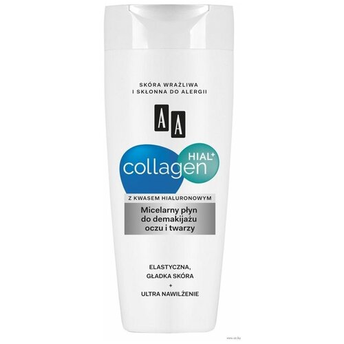 AA мицеллярная вода для снятия макияжа Collagen Hial+, 200 мл