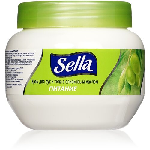 Крем для тела Sella с оливковым маслом питание, 250 мл. крем для рук dermokil крем для рук и тела с оливковым маслом body care