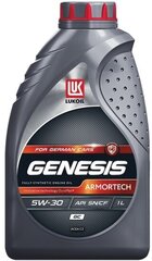 Моторное масло Лукойл GENESIS ARMORTECH GC 5W-30 синтетическое 1 л