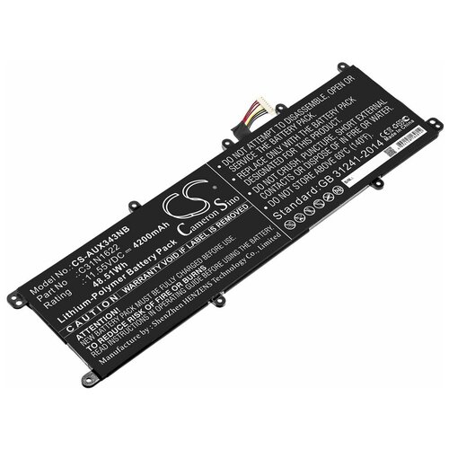 Аккумулятор для ноутбуков Asus Zenbook UX430, UX430UA, UX430UN, UX530, UX530UQ, UX3430UA, UX530UX, (C31N1622), 4200мАч