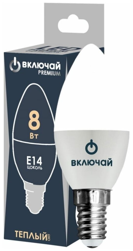 фото Лампа светодиодная 8W E14 свеча 3000K 220V (LED PREMIUM C37-8W-E14-N) Включай