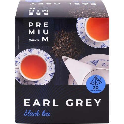 Чай черный лента PREMIUM Эрл Грей, 20 пакетиков - 4 упаковки