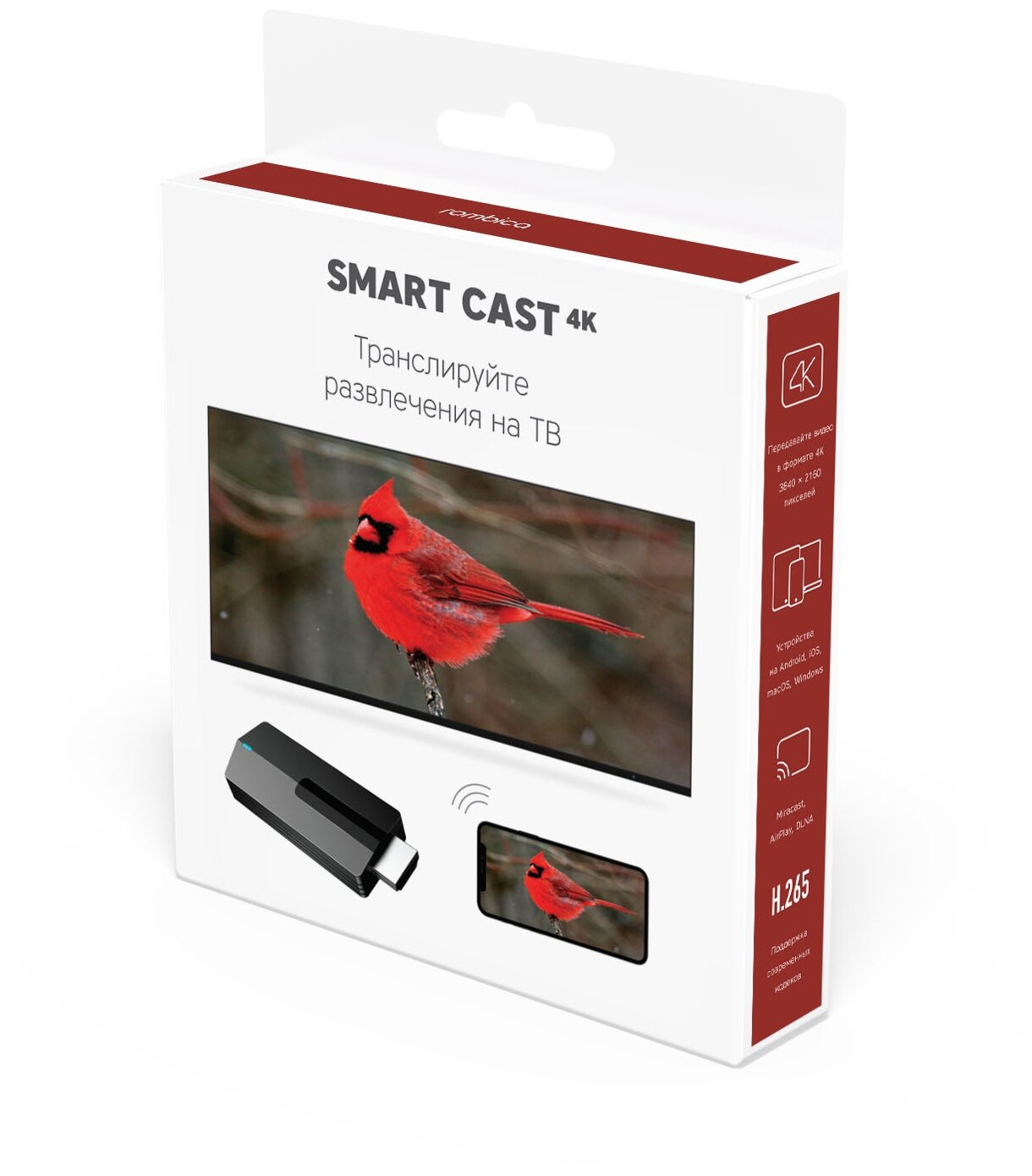 ТВ-приставка Rombica Smart Cast 4K, черный - фото №4
