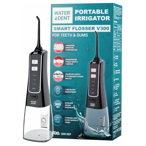 Ирригатор WATERDENT Smart Flosser V300 + жидкость для ирригатора Антибактериальный комплекс 100мл