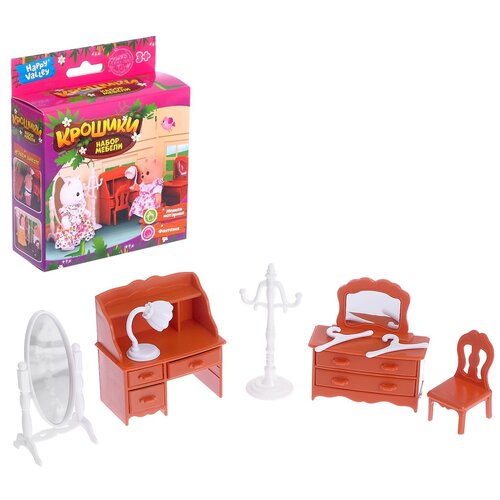 Набор мебели «Крошики» набор детской мебели туалетный столик и стул sitstep цвет розовый
