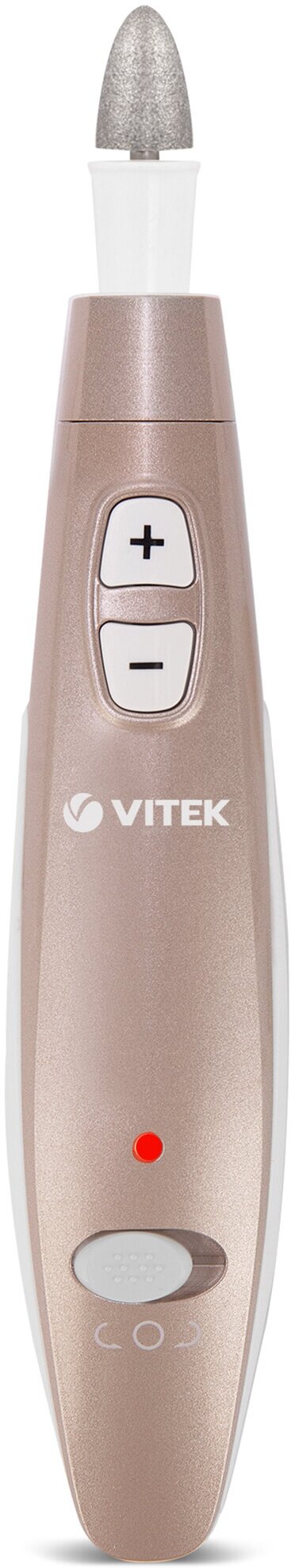 Маникюрный набор Vitek VT-2214