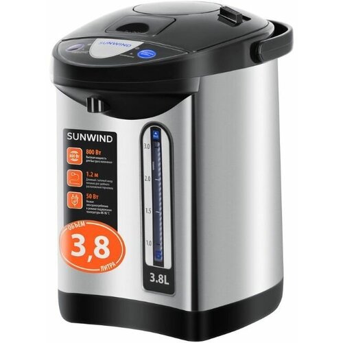 SUNWIND Термопот SUNWIND SUN-TP-2 424300₽