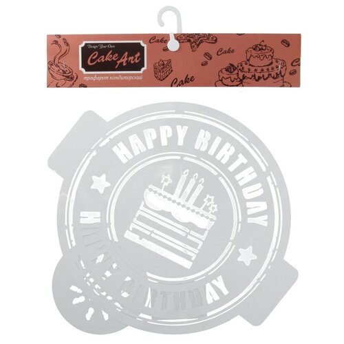 Трафарет-Дизайн Трафарет кондитерский Cake Art КК24-33, белый