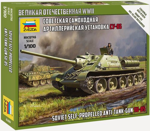Изображение товара Звезда 6289 Модель для сборки без клея СУ-85 САУ 1/1000 с точной механикой.