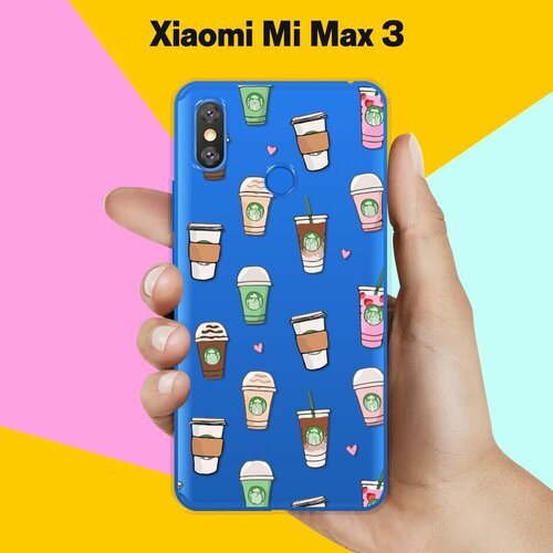 Силиконовый чехол на Xiaomi Mi Max 3 Кофе / для Сяоми Ми Макс 3 пластиковый чехол кофе для двоих на xiaomi mi max сяоми ми макс