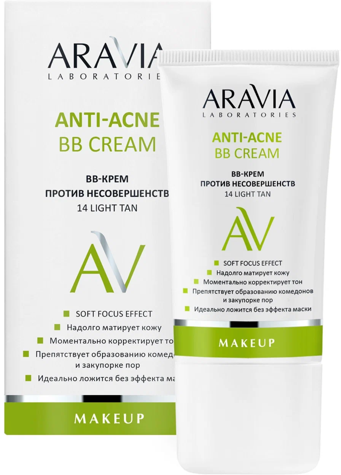 Aravia Laboratories BB-крем против несовершенств 14 Light Tan Anti-Acne, 50 мл (Aravia Laboratories, ) - фото №7