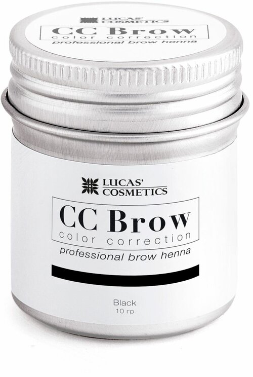 Хна для бровей CC brow (black) в баночке (черный), 10 гр