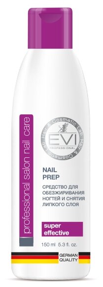 EVI professional Средство для обезжиривания ногтей и снятия липкого слоя Nail Prep 150 мл