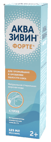 Аквазивин Форте морская вода аэрозоль струя, 125 мл, 180 г, 1 уп.