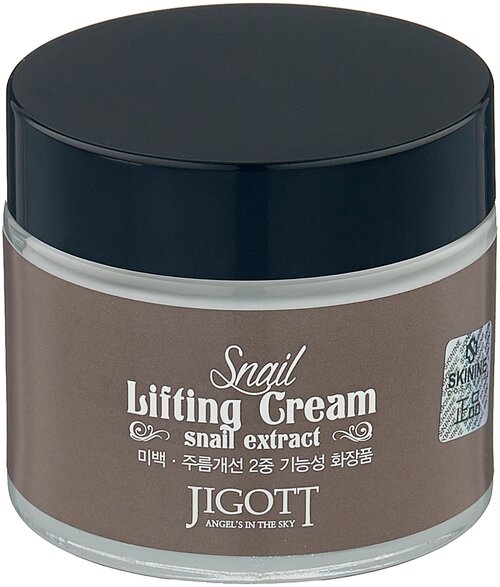 Jigott Подтягивающий крем для лица с экстрактом слизи улитки Snail Lifting Cream, 70 мл