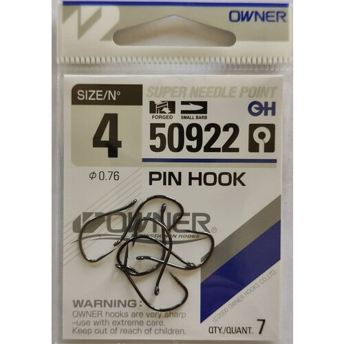 Крючок Owner 50922 №4