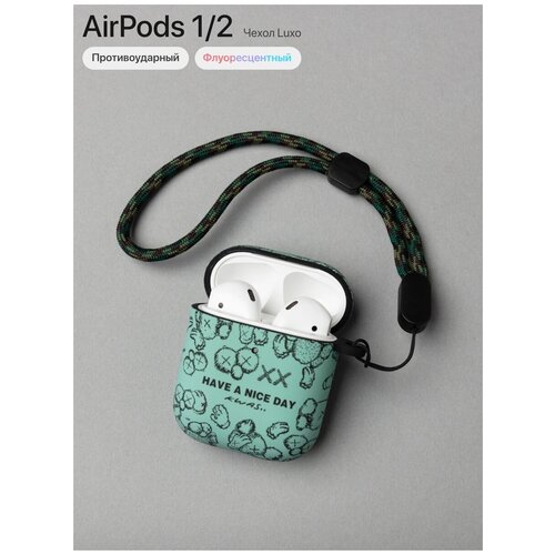 черный, зеленый, серый