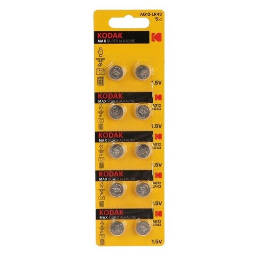 Батарейка алкалиновая Kodak Max, AG12 (LR1142, 386, LR43)-10BL, 1.5В, блистер, 10 шт. 10pcs 50pcs 1 55v ag12 lr43 sr43 186 386 lr1142 v12ga ag 12 button batteries sr43w sr1142 cell coin watch toys remote battery