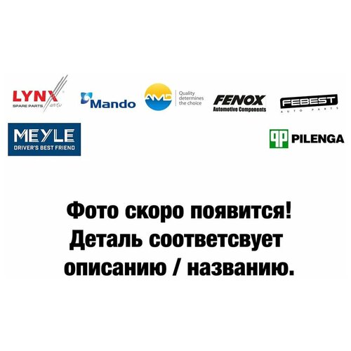 PILENGA FO-P 2108 Фильтр масляный LADA KalinaGrantaPrioraVesta PILENGA FO-P 2108 446₽