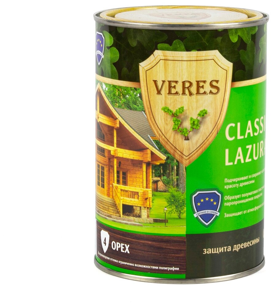 Водозащитная пропитка VERES Classic Lazura №4 Орех 0.9 л