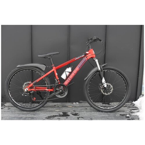 Велосипед алюминиевый горный GALLARDO 26D подростковыйвзрослыйженскиймужской 1758000₽