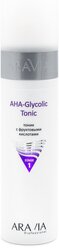 ARAVIA тоник с фруктовыми кислотами AHA - Glycolic Tonic, 250 мл