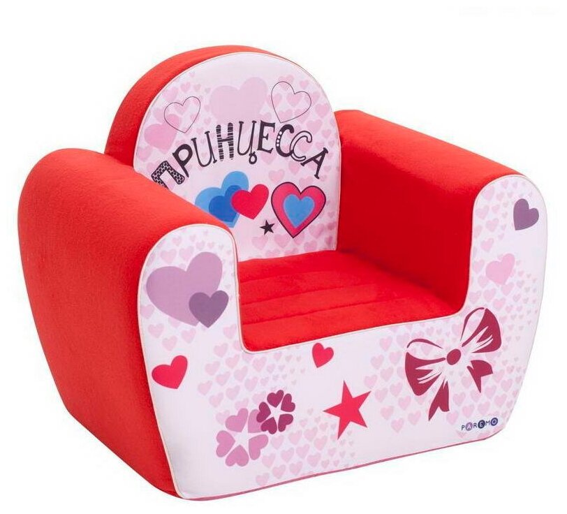 Кресло игровое Paremo серии "Инста-малыш", Принцесса, цвет Кэрол (PCR317-15)