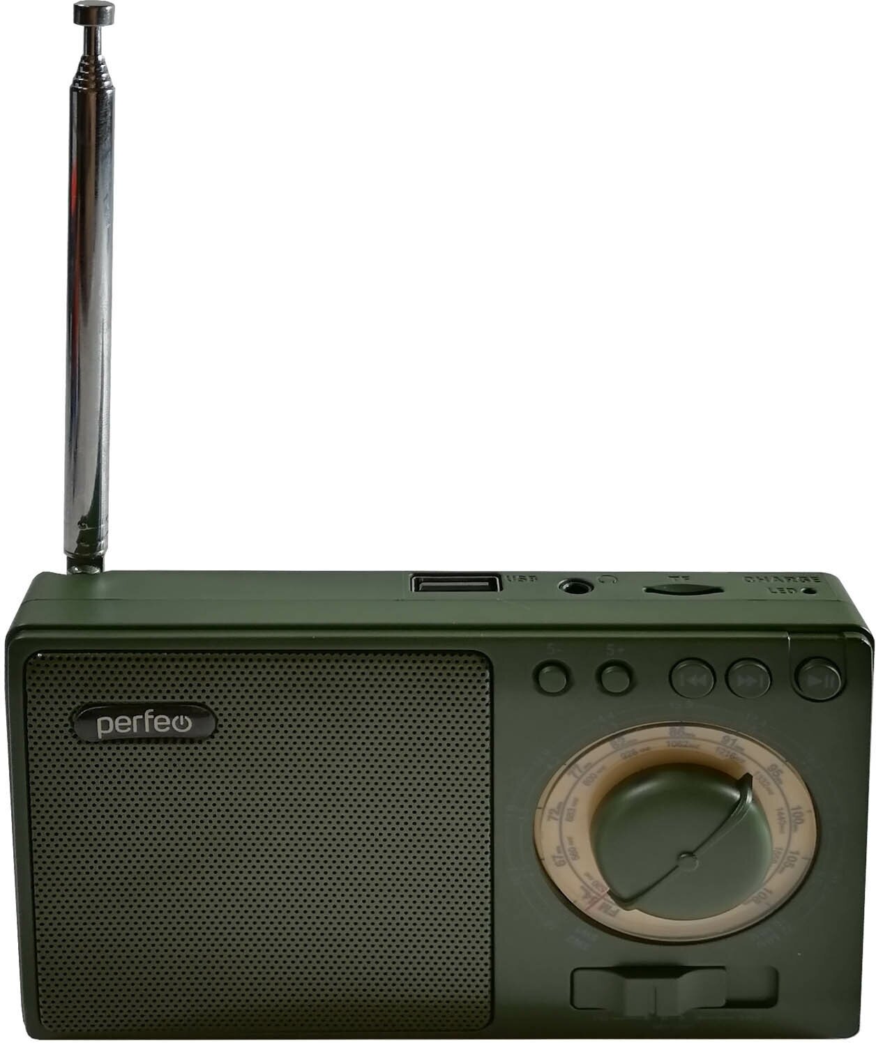 Радиоприемник аналоговый всеволновый Perfeo заря зеленый