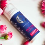 Пептидный крем для лица и шеи Face care - изображение