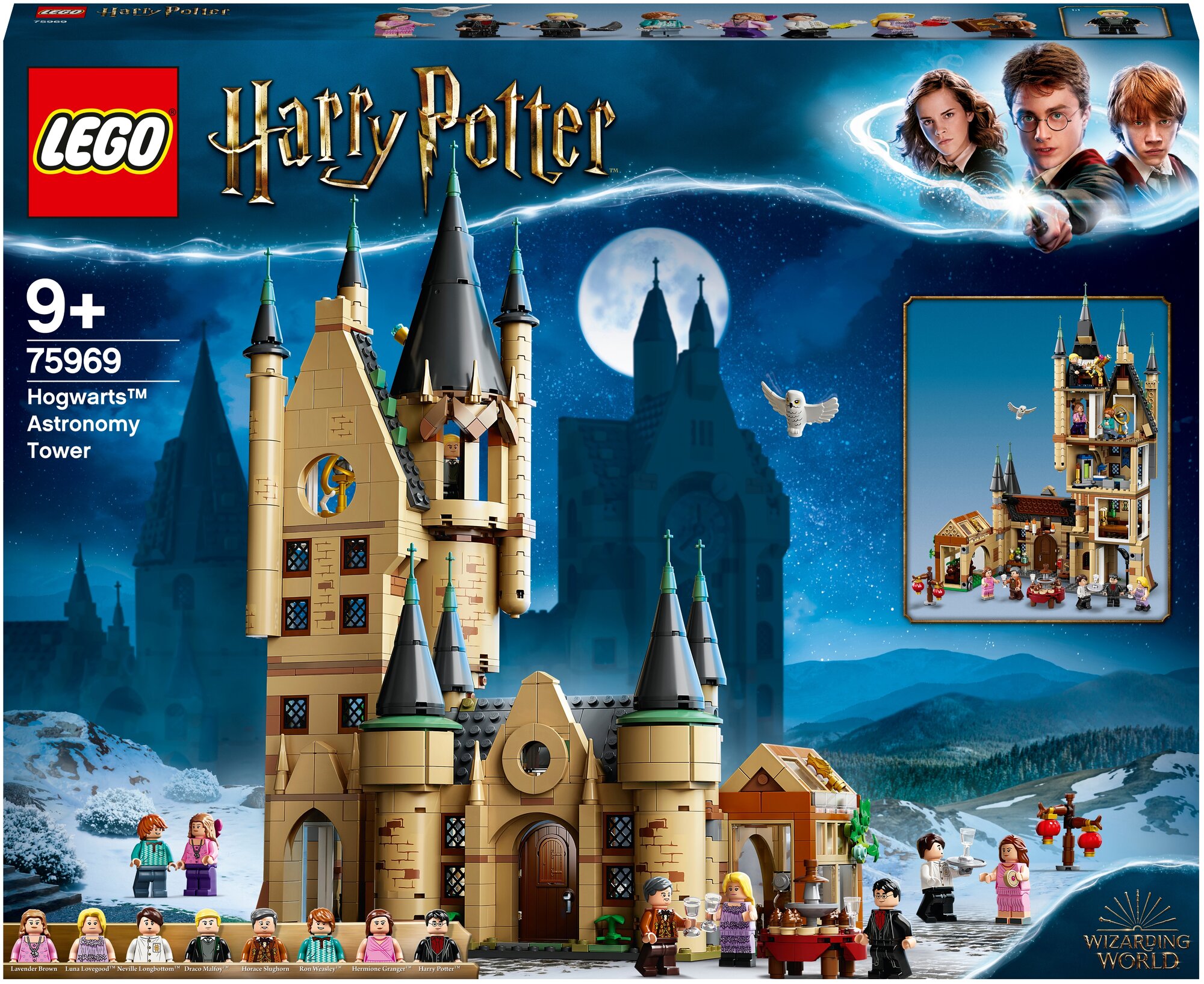 Lego 75969 Harry Potter Астрономическая башня Хогвартса