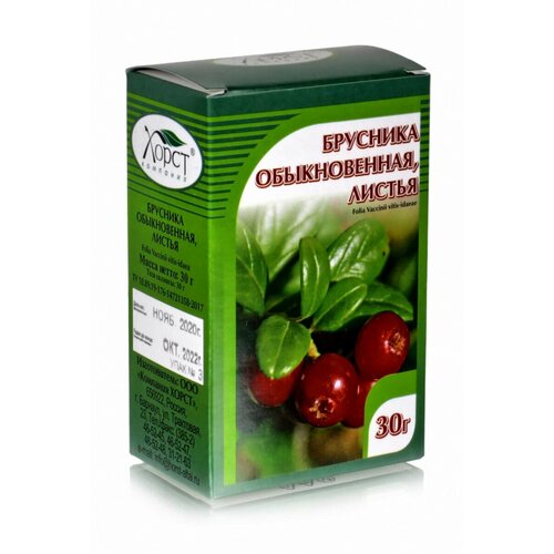 Брусника обыкновенная, листья 30гр