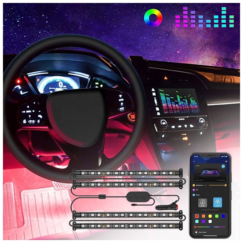Подсветка автомобильная Sanmak OL-ISL01 RGB 12V в салон авто с пультом д/у и адаптером питания в прикуриватель