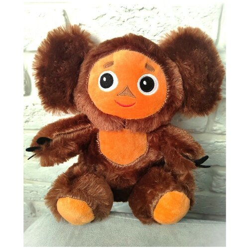 Мягкая игрушка Чебурашка 26 см