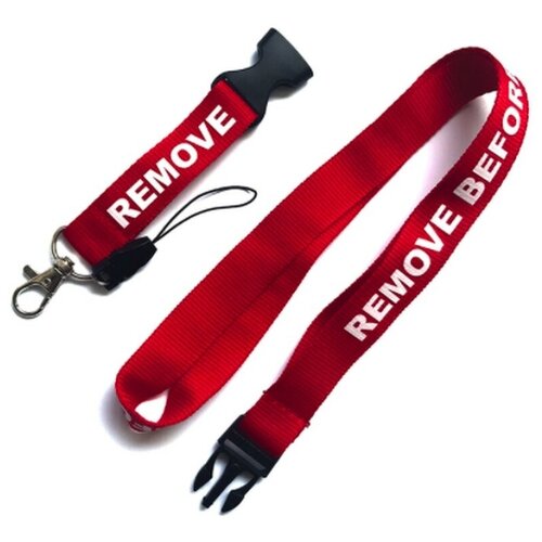 Ланъярд / REMOVE BEFORE FLIGHT / Изъять перед полетом брелок remove бежевый