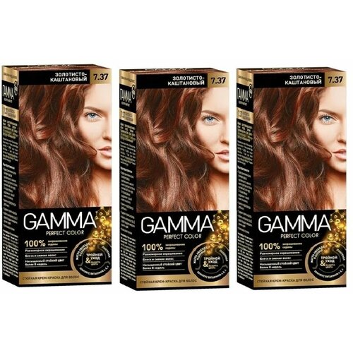 Gamma Perfect color Краска для волос 7.37 Золотисто-каштановый, набор 3шт крем краска для волос gamma perfect color 50 мл