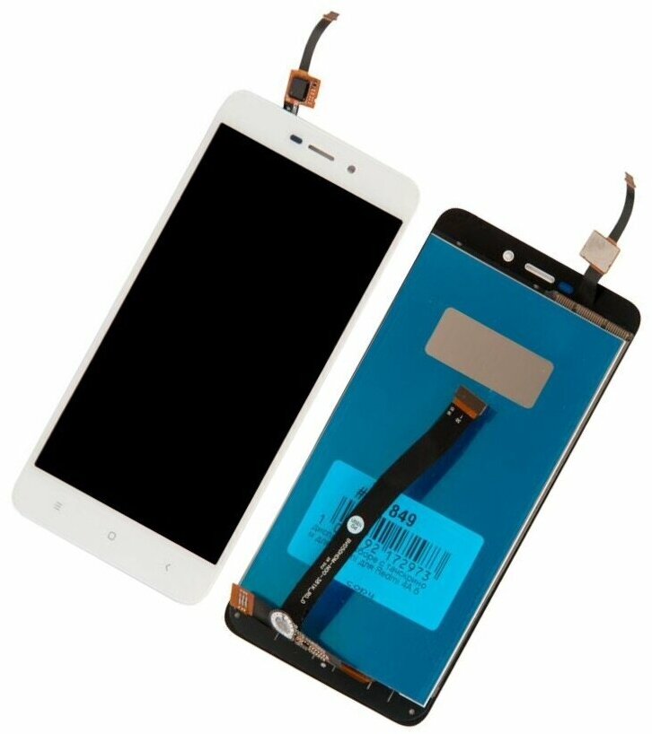Display / Дисплей в сборе с тачскрином для Xiaomi Redmi 4A белый