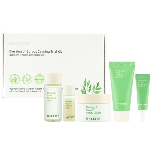 HAYEJIN Пробный успокаивающий набор Blessing of Sprout Calming Trial Kit