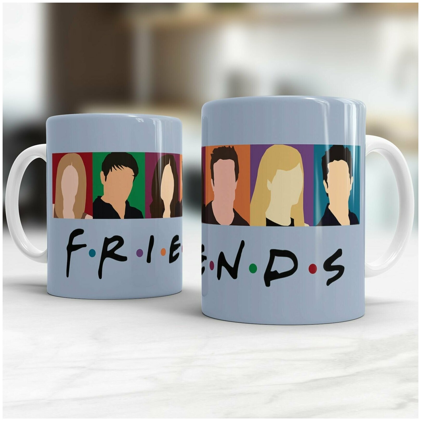 Кружка для чая и кофе с принтом Друзья сериал Friends