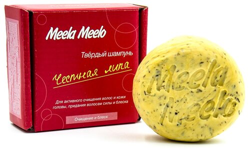 Meela Meelo твердый шампунь Честная липа, 85 г