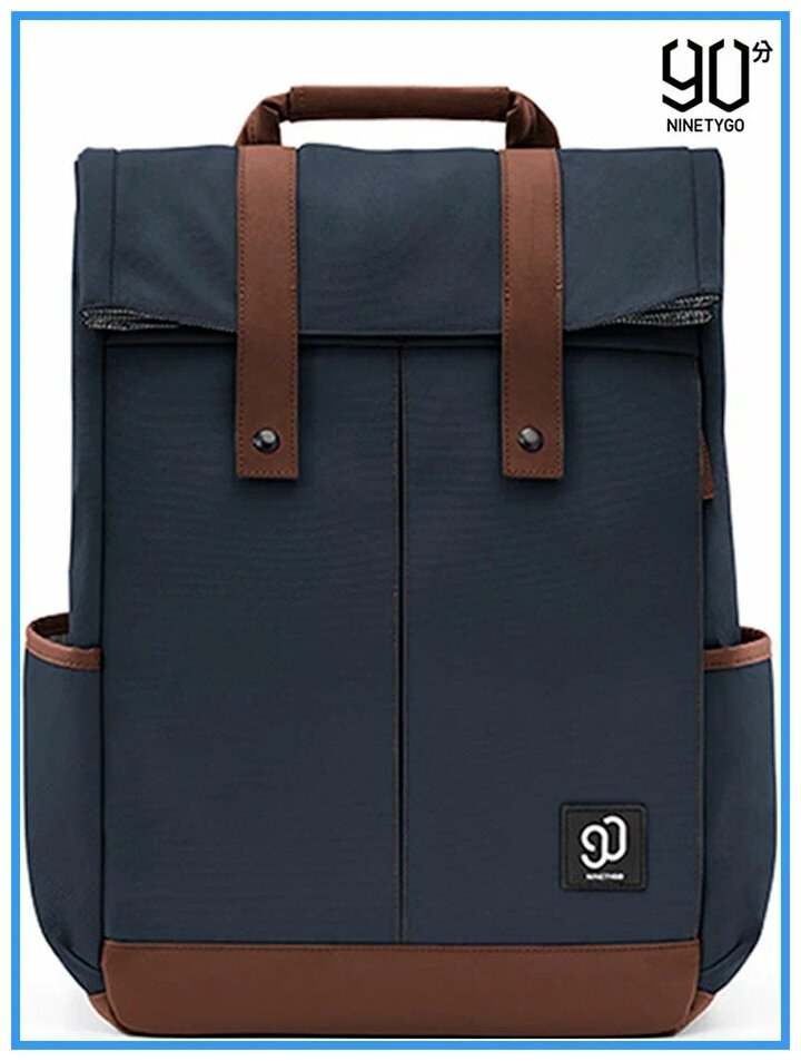 Городской рюкзак Xiaomi 90 Points Vibrant College, синий